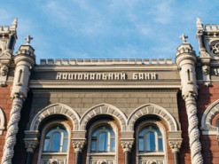 Нацбанк збільшив перехідний період для запуску цифрової гривні