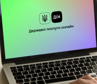 У «Дії» відновили ще дві послуги після кібератаки на держреєстри