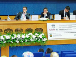 Токен NSRT, созданный при участии украинских программистов, подскочил в 10 раз