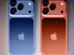 Стало відомо, скільки коштуватиме iPhone 17 Pro