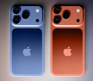 Стало відомо, скільки коштуватиме iPhone 17 Pro