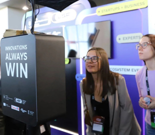 У Львові стартувала найбільша технологічна конференція України IT Arena 2025