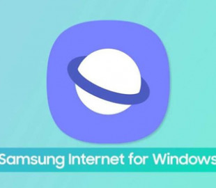 Samsung випустить свій браузер для Windows