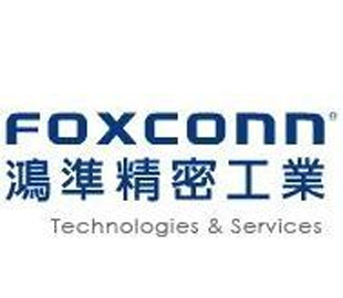 Foxconn Technology остановит производство в городе Шэньчжэнь из-за вспышки COVID-19