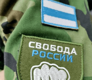 ФСБ звинуватила росіянина в намірі воювати на боці України