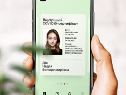 Патрульные полицейские начнут проверять сертификаты о вакцинации против COVID-19