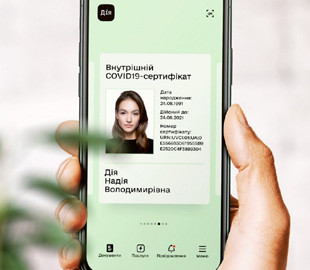 Патрульные полицейские начнут проверять сертификаты о вакцинации против COVID-19