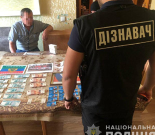 В Харькове пойман проплаченный сторонник "русского мира"