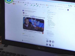 Жительку Луганщини судитимуть за поширення проросійської пропаганди, – Черкаська прокуратура