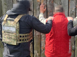 «Криптозрадник» на замовлення рф: житель Чернігівщини здавав позиції ЗСУ в Telegram за віртуальні срібняки