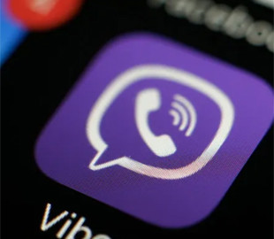 Жителя Тернопільщини засудили за повідомлення про ТЦК у Viber