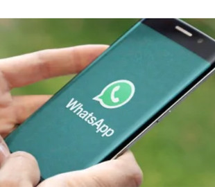 Користувачів WhatsApp попередили про велику помилку: як захистити повідомлення від зникнення