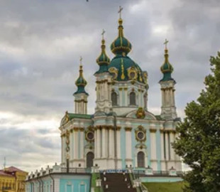 В сети показали, как выглядела Андреевская церковь в Киеве в конце 1940-х годов. Уникальные фото