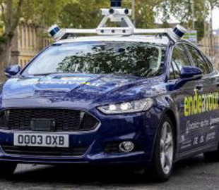 Беспилотный Ford Mondeo протестируют в Оксфорде