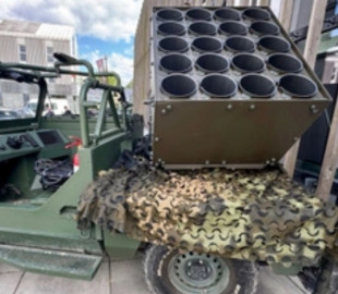 Польська машина "Плющ" може самостійно мінувати території