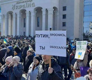 Часть жителей Херсонщины отказалась уезжать из оккупированной области