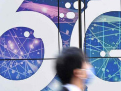 Япония и США совместно попытаются обогнать Китай в стандартизации технологий 6G