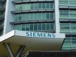 Siemens представила платформу для управления сетевой инфраструктурой