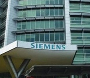 Siemens представила платформу для управления сетевой инфраструктурой