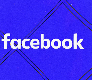 Минюст США подал иск против Facebook за дискриминацию американских работников