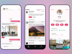 Чотири айтівці зі Львова створили месенджер, що працює під час відключень світла