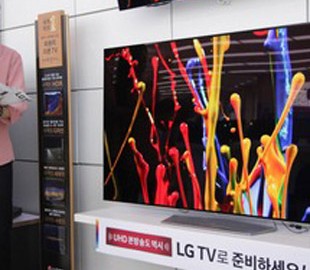 Результаты LG в IV квартале 2018 года могут оказаться хуже прогноза