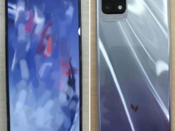 Рассекречен новый бюджетный смартфон Huawei Maimang 10SE