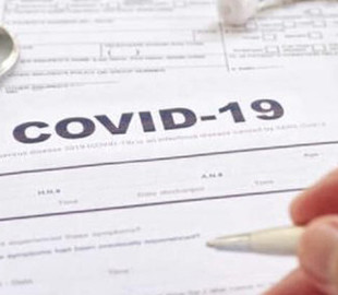 Киевлянину грозит семь лет лишения свободы за массовую подделку ПЦР-тестов на коронавирус