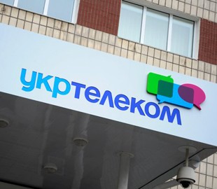 "Укртелеком" направит прибыль 2017 года на покрытие накопленных убытков