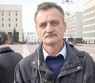Журналиста Олега Груздиловича этапировали в колонию