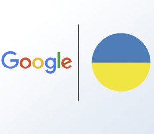 Стало відомо, хто очолить український офіс Google