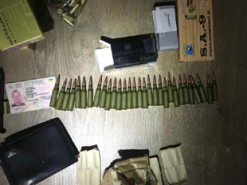 Под Днепром мужчина продавал через интернет боеприпасы и пересылал их по почте