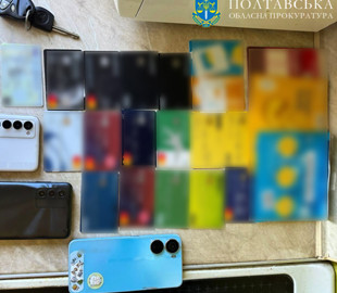 В Україні судитимуть банду шахраїв, які ошукали громадян на понад 800 тис грн