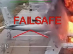 США змінили підхід до створення "Золотого купола" через операцію СБУ "Павутина"