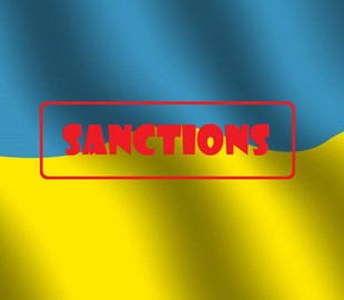 Украина ввела санкции против программного обеспечения российских компаний