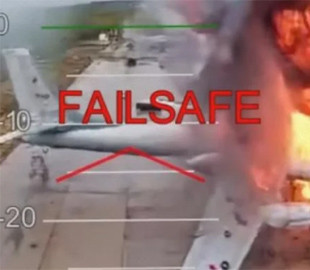 США змінили підхід до створення "Золотого купола" через операцію СБУ "Павутина"