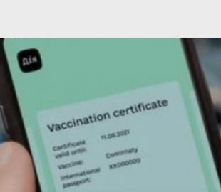 На Волині судили медпрацівника, який підробляв сертифікати про вакцинацію