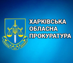 Водій мережі харківських супермаркетів збирав відомості про ЗСУ для РФ, справу передано до суду