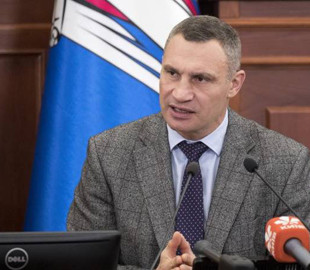 Кличко розповів, коли учні повернуться до шкіл з дистанційного навчання