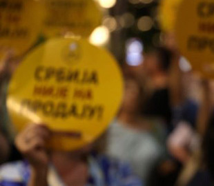 У Сербії пройшли протести проти перезапуску літієвої шахти