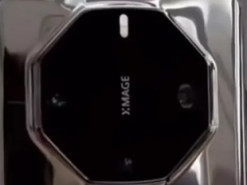 Просочилися зображення Huawei Mate 60 RS Ultimate Design