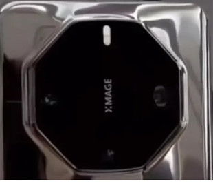 Просочилися зображення Huawei Mate 60 RS Ultimate Design