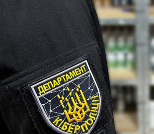 Правоохоронці викрили кол-центр, який продавав небезпечні БАДи літнім людям