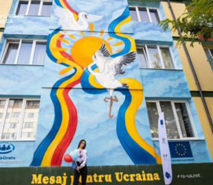 У Румунії малюнком 15-річної українки прикрасили будівлю національного коледжу (ФОТО)