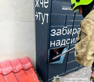 На батьків дівчинки, яка залізла у поштомат у Рівному, склали адмінпротокол