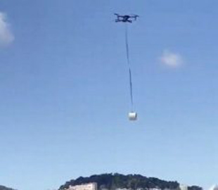Житель США воспользовался дроном для доставки туалетной бумаги