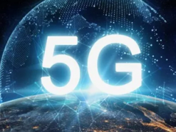 Стало известно, как 5G влияет на здоровье человека