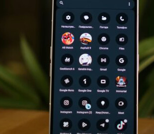 Фахівці розповіли, як українцям виявити у телефоні небезпечні додатки з РФ