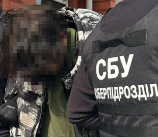 Не вважав себе винним: житель Дніпра "зливав" рф координати шпиталів та ТЦК