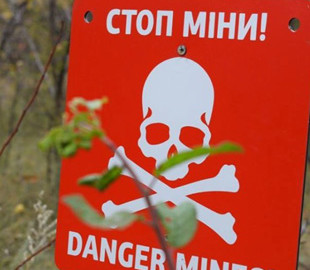 На Чернігівщині цивільне авто підірвалося на міні: є загиблі